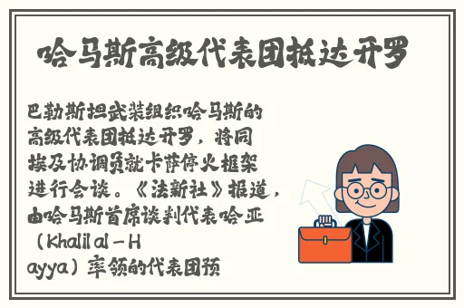 文轩第二场高质量返场在线